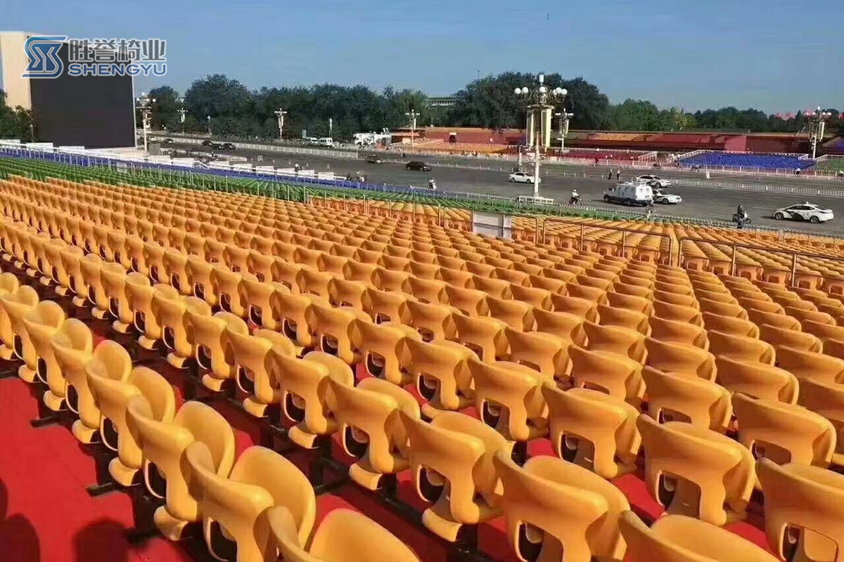 2019阅兵椅场馆椅CS-2000