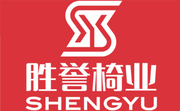 胜誉椅业