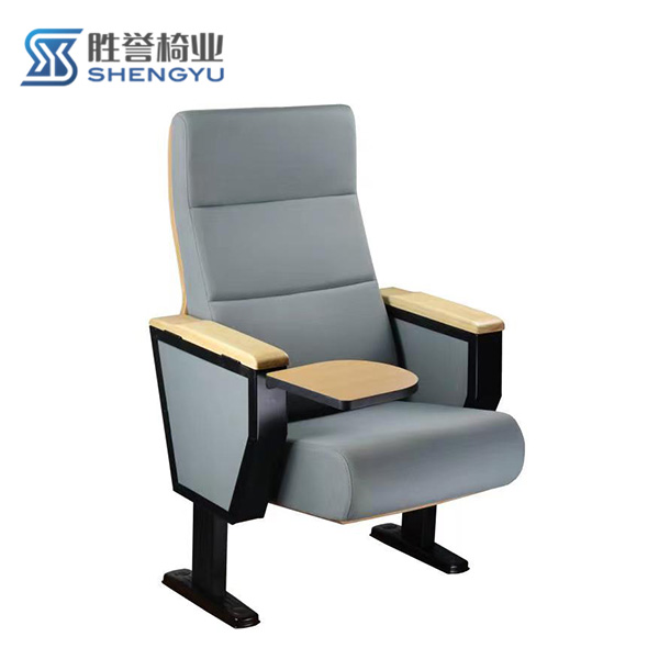 礼堂椅AW710-3064