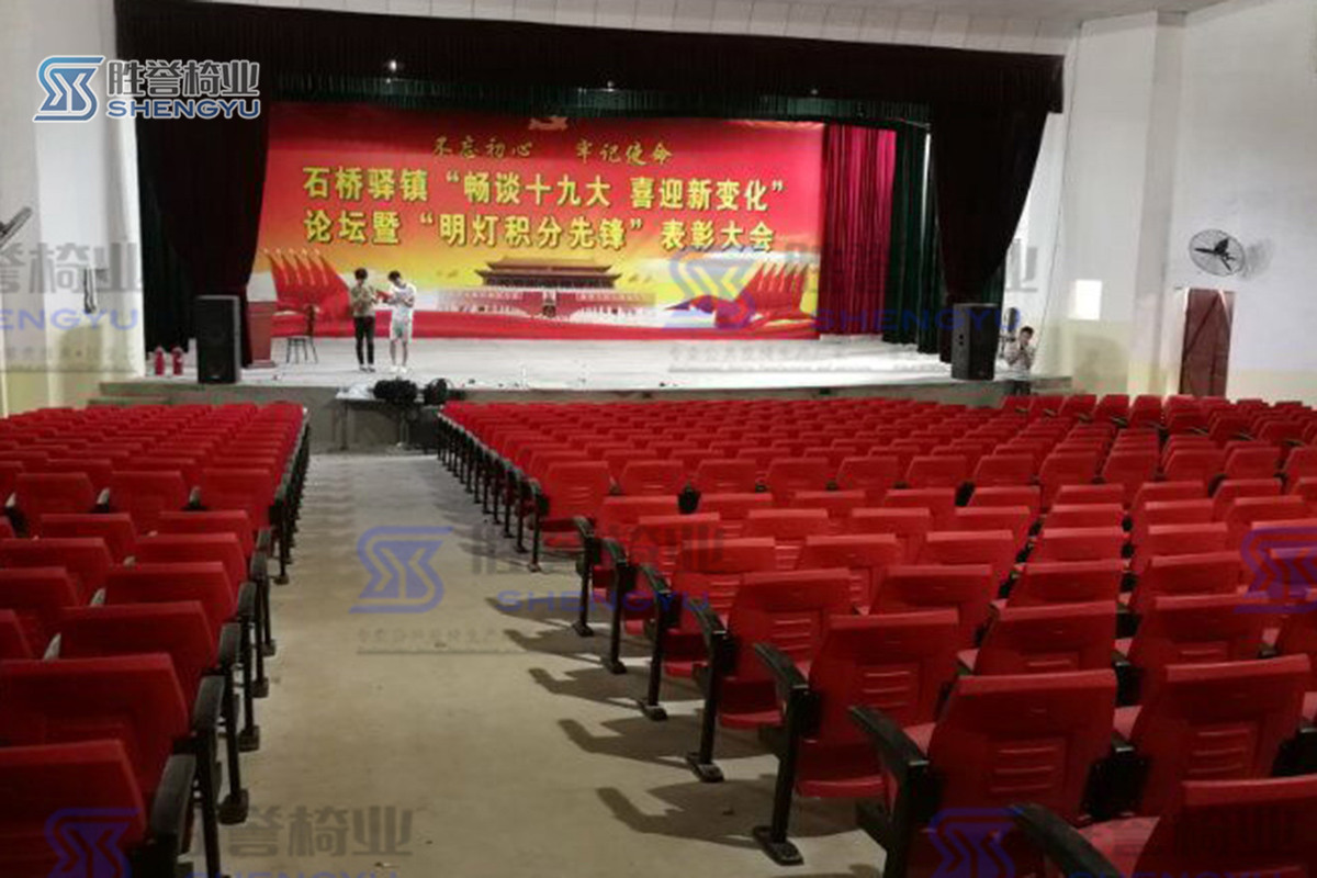 礼堂椅AH600-4245工程图