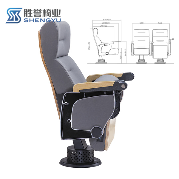 礼堂椅AW-L646