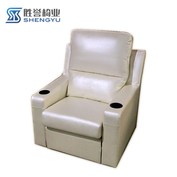 影院椅/剧院椅AX-005