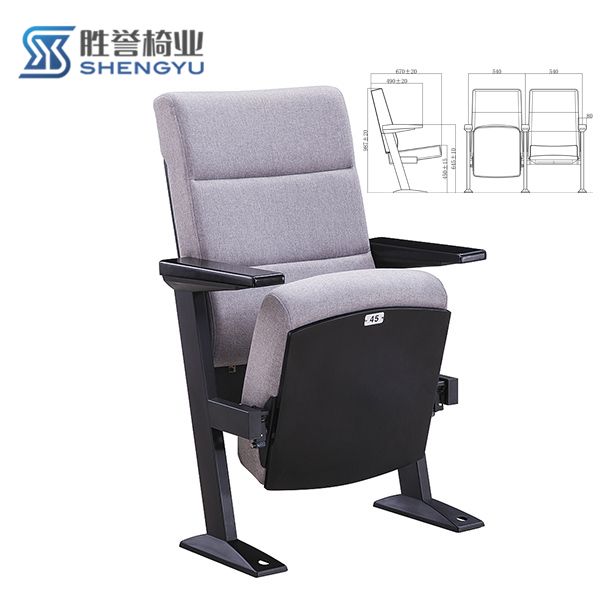 礼堂椅AW-L820