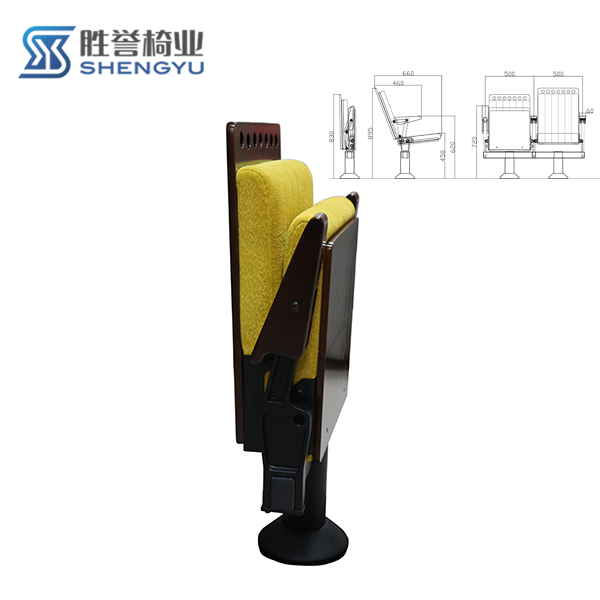 礼堂椅AW-L652S