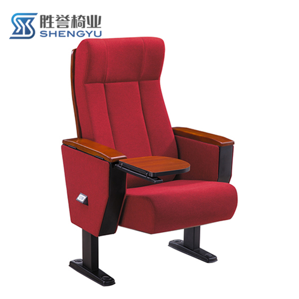 礼堂椅AW-L603