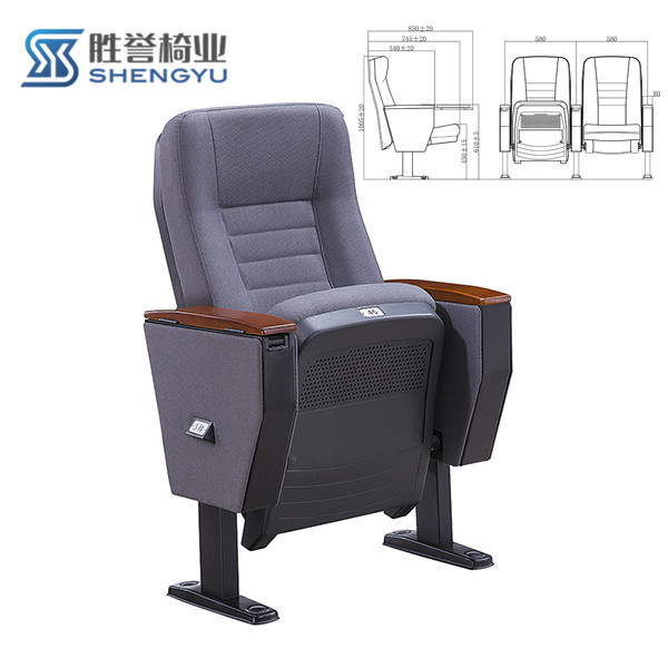 礼堂椅AS-L208