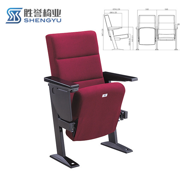 礼堂椅AB-L820
