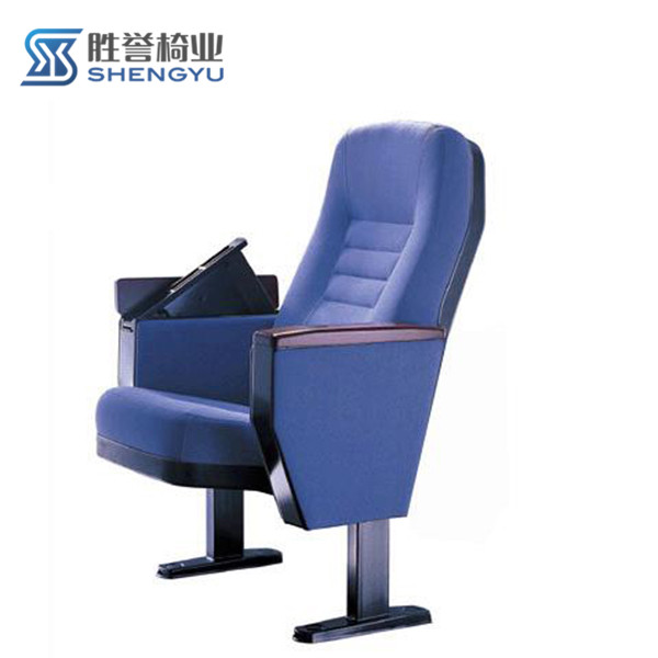 礼堂椅AS-L208