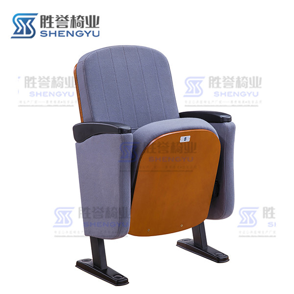 礼堂椅AW600-4345