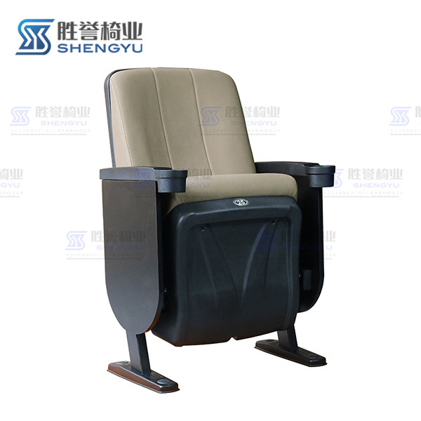 影院椅/剧院椅AS620-1519
