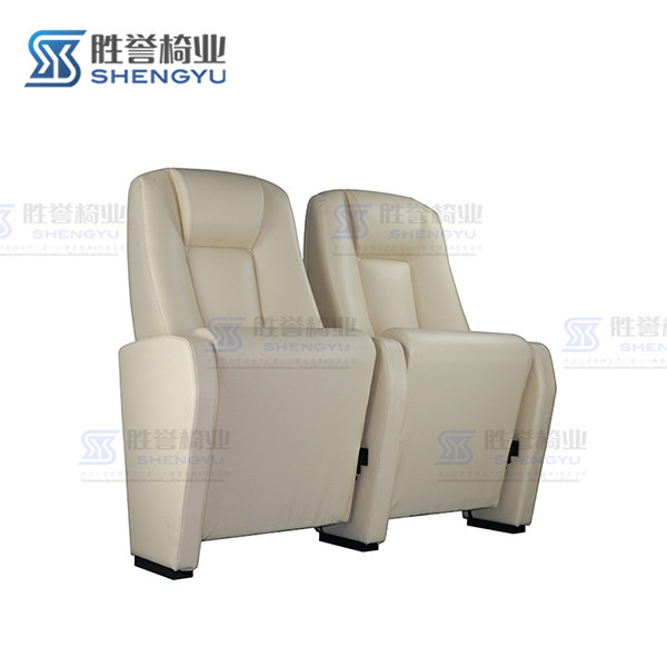 影院椅/剧院椅AB770-5679