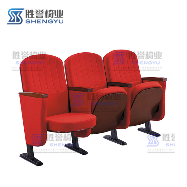 影院椅/剧院椅AW610-4345