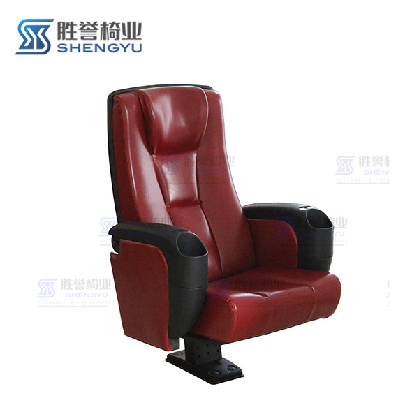 影院椅/剧院椅AS590-5929
