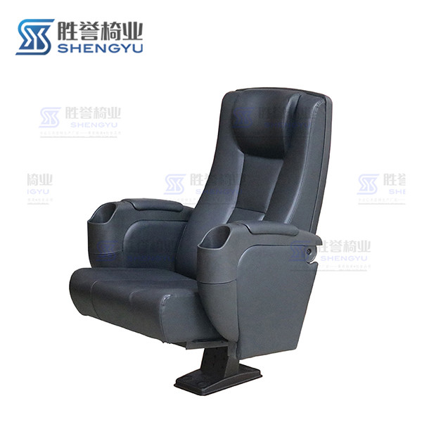 影院椅/剧院椅AS590-5929
