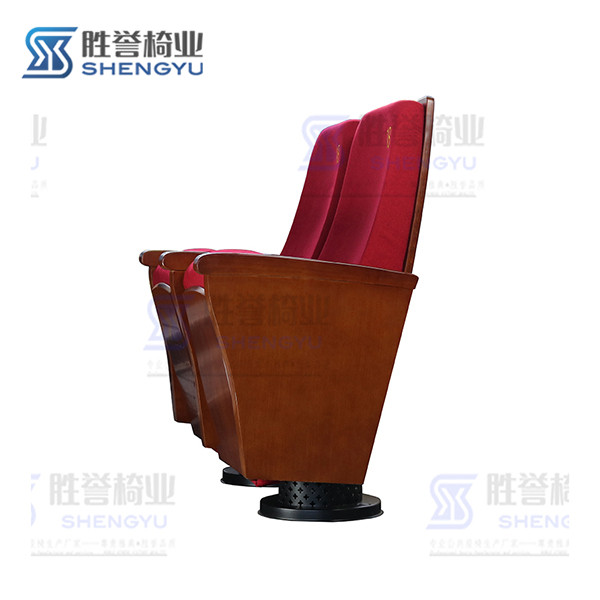 影院椅/剧院椅AW950-3070