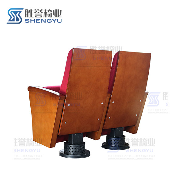 影院椅/剧院椅AW950-3070