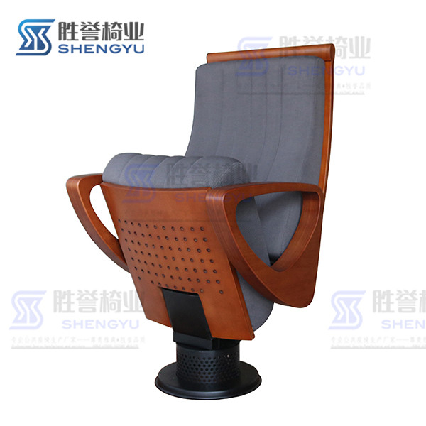 影院椅/剧院椅AW960-3973