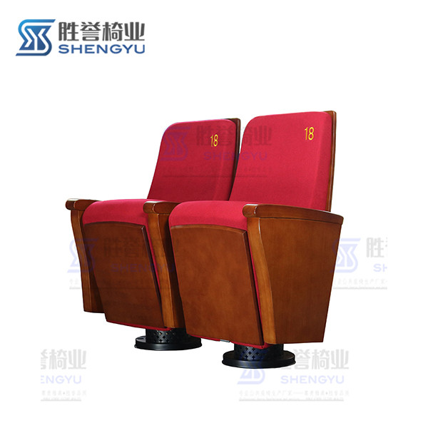 影院椅/剧院椅AW950-3070