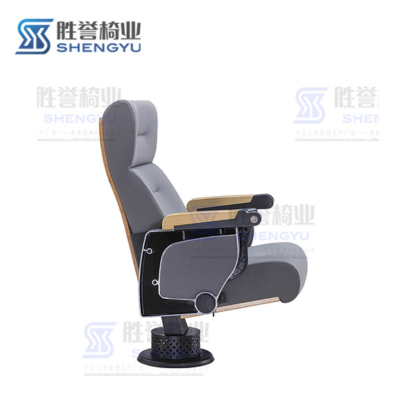 礼堂椅AW900-3166