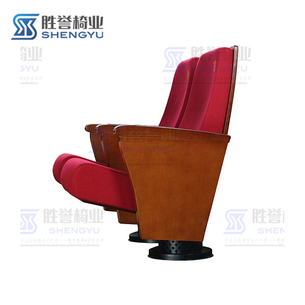 影院椅/剧院椅AW950-3070