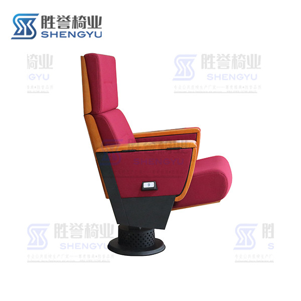 影院椅/剧院椅AW920-3067