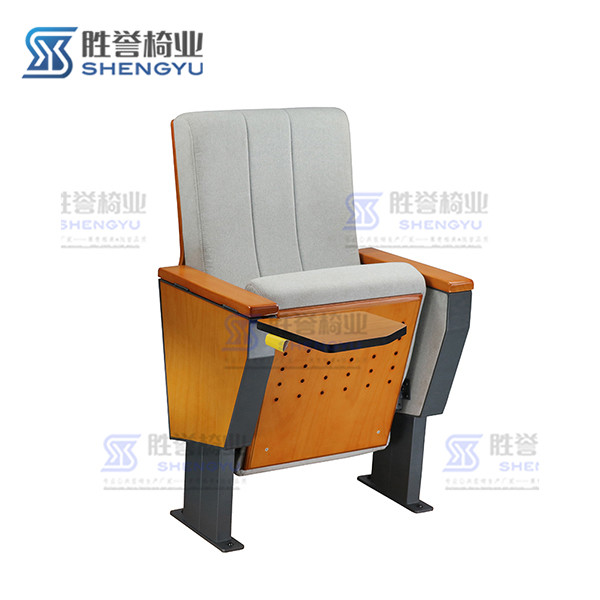 礼堂椅AW790-3368