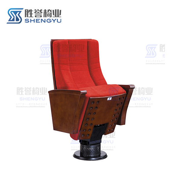 影院椅/剧院椅AW960-3872