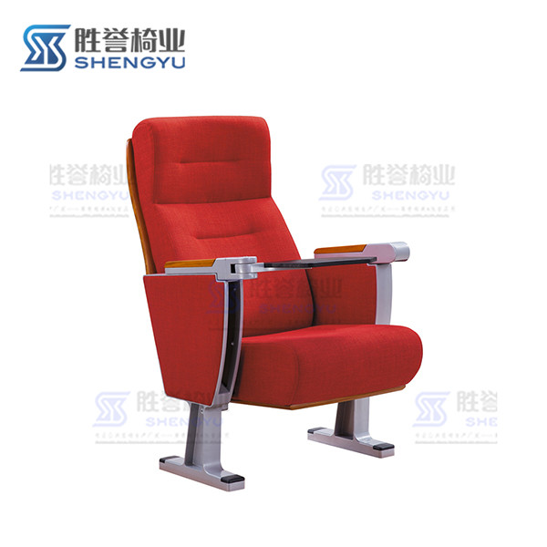 礼堂椅AW830-3066