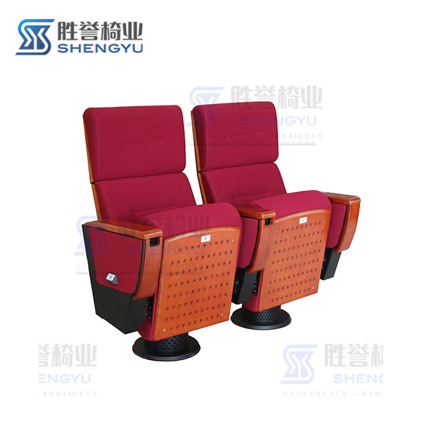 影院椅/剧院椅AW920-3067